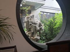 -苏州独墅湖书香世家酒店