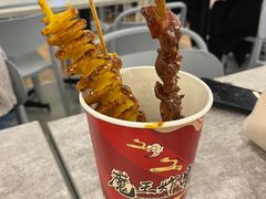 -大食代美食广场(月星环球港店)