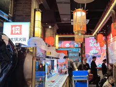 -蜀大侠火锅(香格里拉店)