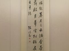 -中国茶叶博物馆(双峰馆区)