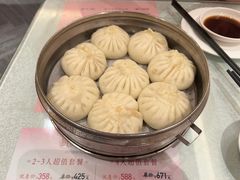 -狗不理(山东路总店)
