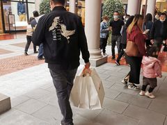 -佛罗伦萨小镇广佛名品奥特莱斯(疏港路店)