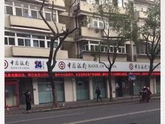 -中国银行(上海市北蔡支行)