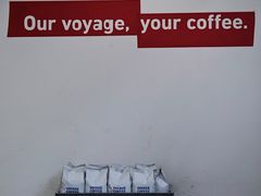 -VOYAGE COFFEE(北锣鼓巷店)