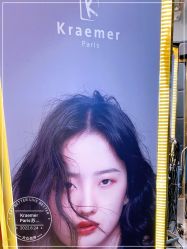 -Kraemer Paris苏豪路易士·嘉玛发廊