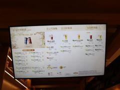-霸王茶姬(建邺万达广场店)
