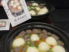 -金典银峰老鹅馆·昆山菜(亭林公园店)