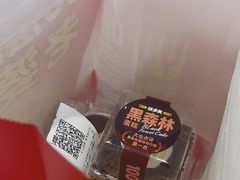 -味多美蛋糕(安定门店)