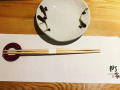 -町家Machiya(泰府·名邸店)
