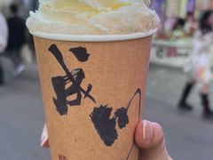 -成川茶店·潮汕工夫浓茶(万象店)