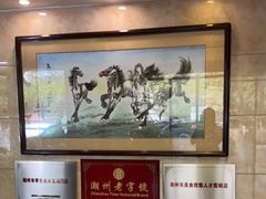 -潮镇老尾牛杂(环城西路店)