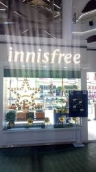 -悦诗风吟innisfree