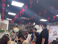 -大姐麻辣烫(莲宝中路店)