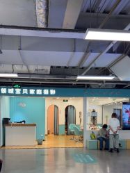 -倾城宝贝儿童摄影(新辰里酒仙桥店)