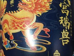 -肯德基(新市百店)
