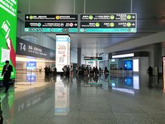 -杭州萧山国际机场