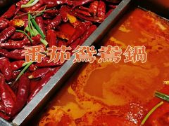 -码头故事·成都老火锅