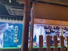 -周渝食惦酸菜鱼(青浦店)