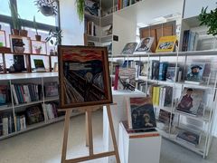 -PAGEONE(北京坊店)