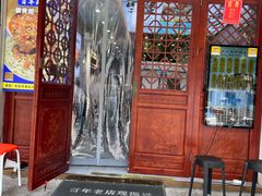 -百年老字号·观振兴蟹黄面·三虾面·苏式面(观前街富仁坊巷店)