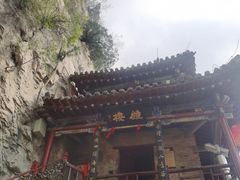 -娲皇宫