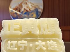 -正黄旗海鲜烧烤大排档(延安路总店)