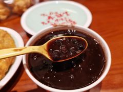 金城灰豆-再回首(西关木塔巷店)