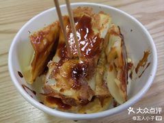 -珍味坊(学府苑商业街不夜城店)