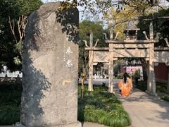 -钱王祠