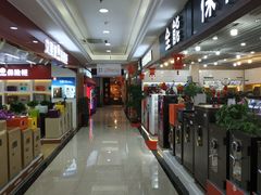 -集美家居城(定慧桥店)