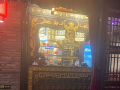 -袁老四重庆老火锅(桐梓坡店)