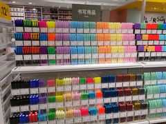 -KKV(重庆东原悦荟主力店)