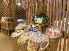 -若蘭慈·无国界素食料理(欢乐海岸店)