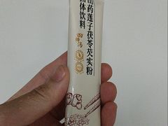 -上海大学(宝山校区)