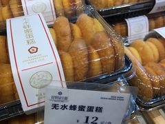 -昆明冠生园·蛋糕·面包(朗悦湾店)