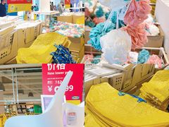 -宜家家居(四元桥商场店)
