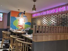 大堂-叁宝烤肉• 西安烧烤(太乙路店)