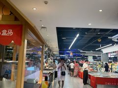 -盒马鲜生(悦峰店)