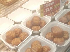 -味多美蛋糕(金顶街店)