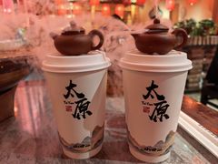 -山四砂锅(太原钟楼街店)