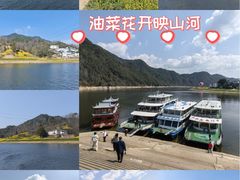 -新安江山水画廊风景区