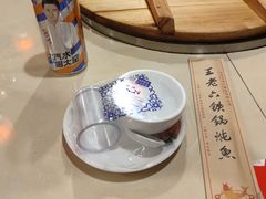 -王老六铁锅炖鱼(翠微店)