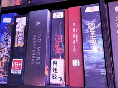 -剧狐剧本杀(徐汇1号店)