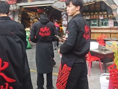 -塘屋烧烤·云南火塘烧烤品牌(春城慧谷旗舰店)