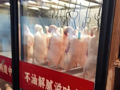-小吊梨汤·北京菜·烤鸭(双井乐成中心店)