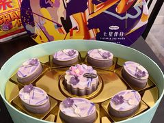 -哈根达斯(国瑞店)