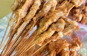 Floured Lamb Skewers