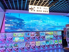 -海德温泉生活馆(朝阳大悦城店)