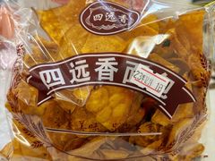 地瓜片-四远香糕点(长江道店)