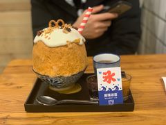 -WONDER ICE 萬得冰田(建設路总店)